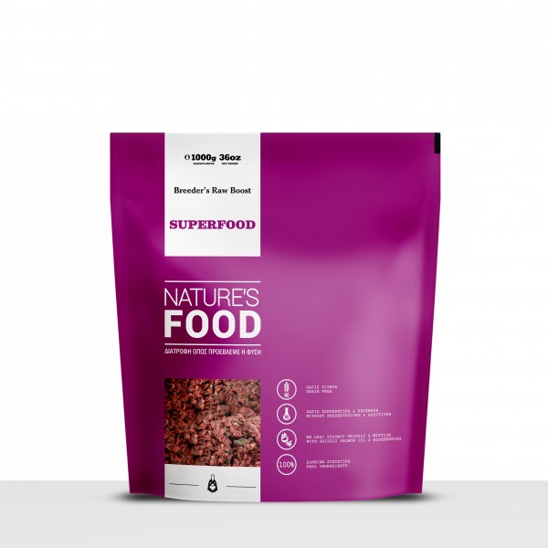 Nature’s Superfood Breeder's Raw 1kg bulk Ωμη τροφη B.A.R.F Pet Shop Καλαματα