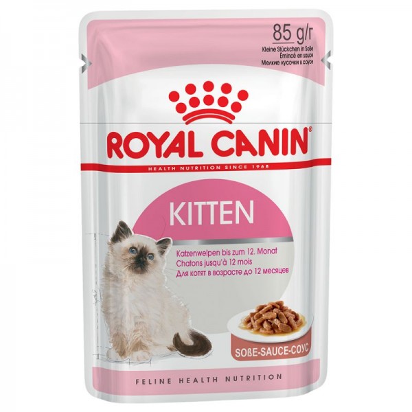 Royal Canin Κitten Instictive Gravy Φακελάκι υγρή τροφή-κονσέρβες γάτας Pet Shop Καλαματα