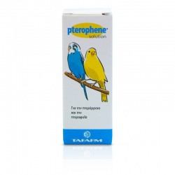 Tafarm Pterophene Solution BIRDS Pet Shop Καλαματα