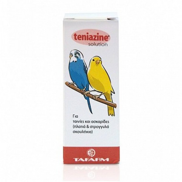 Tafarm Teniazine BIRDS Pet Shop Καλαματα
