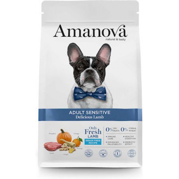 Amanova Adult Sensitive 2kg Ξηρά Τροφή για Ενήλικους Σκύλους χωρίς Σιτηρά με Αρνί ξηρα τροφη σκυλου Pet Shop Καλαματα