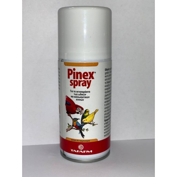 PINEX SPRAY αντιπαρασιτικά Pet Shop Καλαματα