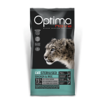 Optima Nova Cat Sterilized 2kg ξηρά τροφή γάτας Pet Shop Καλαματα