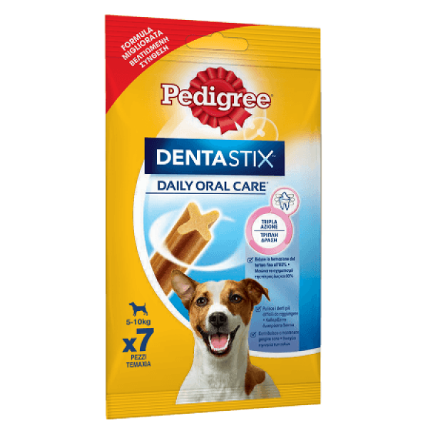 DENTASTIX PEDIGREE SMALL 7ΤΜΧ Dental Pet Shop Καλαματα