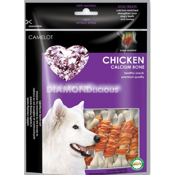  Calcium Bone With Chicken λιχουδιες σκυλου Pet Shop Καλαματα