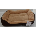 Bed 56x45x15cm κρεβατακια Pet Shop Καλαματα