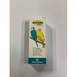 Tafarm Acaricine Spot On BIRDS Pet Shop Καλαματα