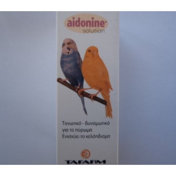 Tafarm Aidonine BIRDS Pet Shop Καλαματα