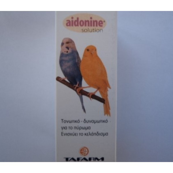 Tafarm Aidonine Πτηνά Pet Shop Καλαματα