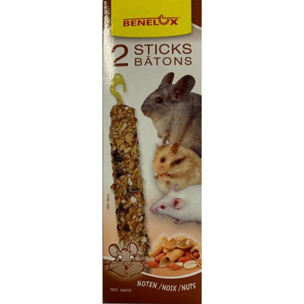 snack για τρωκτικά με ξηρούς καρπούς λιχουδιές μικρών ζώων Pet Shop Καλαματα